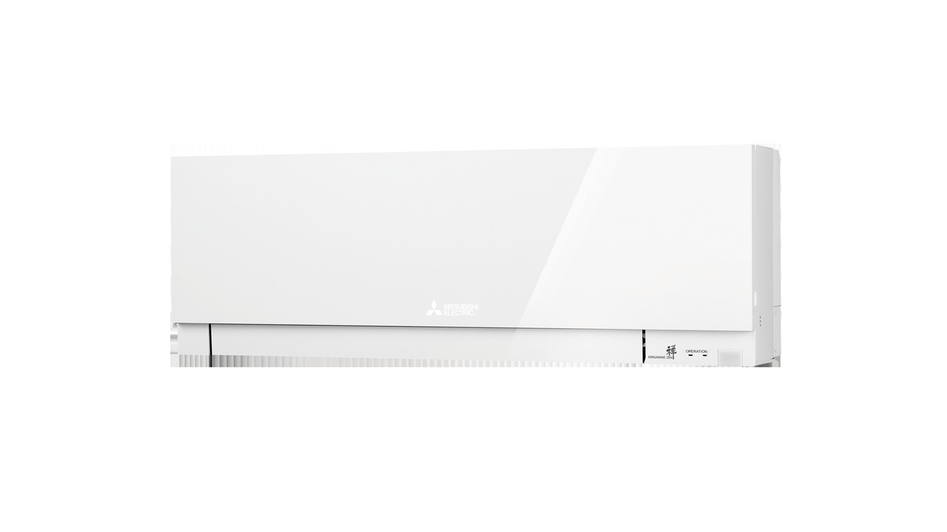 EZ Klimaattechniek - Mitsubishi Airco